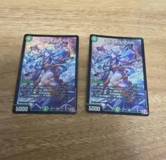 2026年最新】ヨビニオンマルル 4枚の人気アイテム - メルカリ