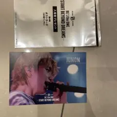 2026年最新】JUNONの人気アイテム - メルカリ