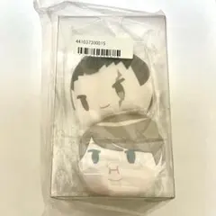 2026年最新】田中眼蛇夢 ぬいぐるみの人気アイテム - メルカリ