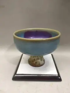 2026年最新】鈞窯の人気アイテム - メルカリ