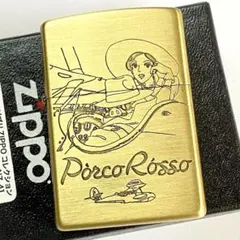 2026年最新】紅の豚30周年の人気アイテム - メルカリ