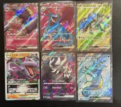 2026年最新】ポケモンカード まとめ売り rrrの人気アイテム - メルカリ