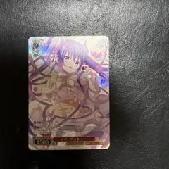 2026年最新】リゼ サインの人気アイテム - メルカリ