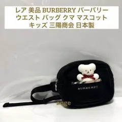 m78763879086_1.jpg?1769424097