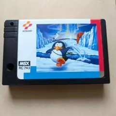 2026年最新】MSX 夢大陸の人気アイテム - メルカリ