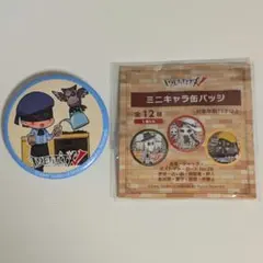 2026年最新】第五人格セブンイレブンの人気アイテム - メルカリ