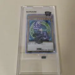 2026年最新】ブラック・マジシャン 20th 2018-JPP02の人気アイテム