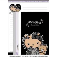 2026年最新】テディベアキティの人気アイテム - メルカリ