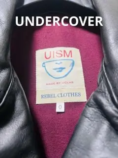 2026年最新】ライダース アンダーカバー 08の人気アイテム - メルカリ