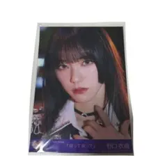 2026年最新】呪って呪って 野口衣織の人気アイテム - メルカリ