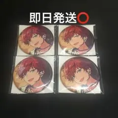 2026年最新】天城一彩 イベコレ缶バッジ autumnの人気アイテム - メルカリ