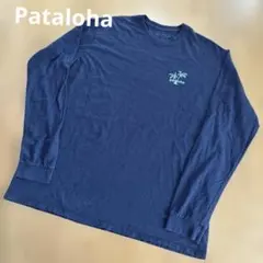 2026年最新】パタロハ xlの人気アイテム - メルカリ