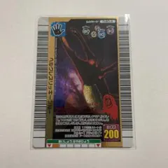 2026年最新】ヘルクレスリッキーブルー ムシキング カードの人気