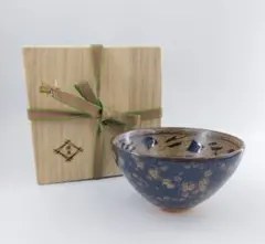 2026年最新】天目 玳の人気アイテム - メルカリ