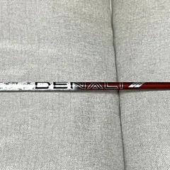 2026年最新】プロジェクトx シャフト 5．0の人気アイテム - メルカリ