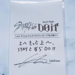 2026年最新】straykids リノ サインの人気アイテム - メルカリ