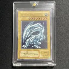 2026年最新】遊戯王 青眼の白龍 SM-51 アルティメットの人気アイテム