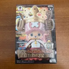 2026年最新】15th チョッパーの人気アイテム - メルカリ