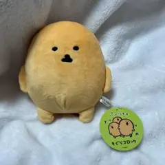 2026年最新】もぐらコロッケ おソースの人気アイテム - メルカリ