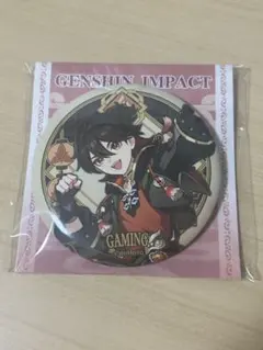 2026年最新】嘉明 缶バッジの人気アイテム - メルカリ