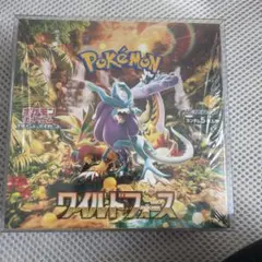 2026年最新】ワイルドフォースの人気アイテム - メルカリ