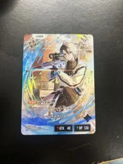 2026年最新】ルミナスデイブレイクの人気アイテム - メルカリ