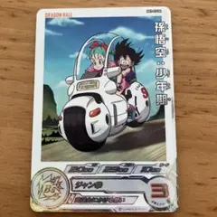 2026年最新】MM1 daの人気アイテム - メルカリ