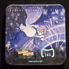 2026年最新】ハムハムパンパンの人気アイテム - メルカリ