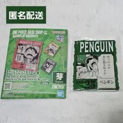 2026年最新】アクリルブロック ワンピースの人気アイテム - メルカリ