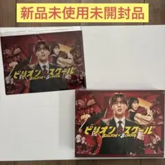 2026年最新】木南晴夏の人気アイテム - メルカリ