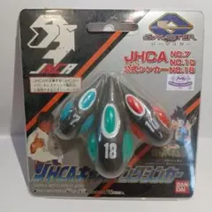 2026年最新】グランダー武蔵の人気アイテム - メルカリ