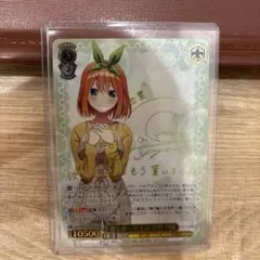 2026年最新】中野四葉 サインの人気アイテム - メルカリ