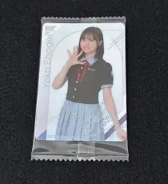 2026年最新】日向坂46 ウエハース 正源司の人気アイテム - メルカリ