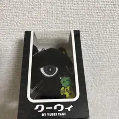 2026年最新】くーうぃの人気アイテム - メルカリ