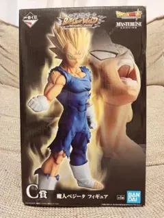 2026年最新】一番くじ ドラゴンボール BATTLE of world c賞 魔人