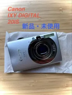 2026年最新】CANON ixy digital 20 isの人気アイテム - メルカリ