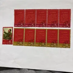 2026年最新】中国切手 毛主席の人気アイテム - メルカリ