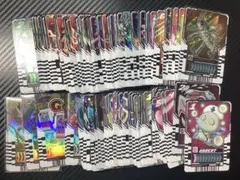 2026年最新】ライドケミートレカコンプリートの人気アイテム - メルカリ