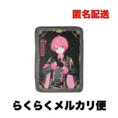 2026年最新】てるとくん 騎士aの人気アイテム - メルカリ