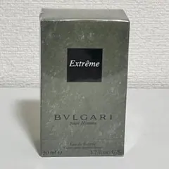 2026年最新】ブルガリプールオムエクストリームの人気アイテム - メルカリ