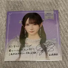 2026年最新】グループ名：≠ME(ノイミー) 写真・チェキの人気アイテム