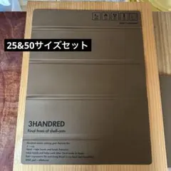 2026年最新】エッジパッド bruntの人気アイテム - メルカリ