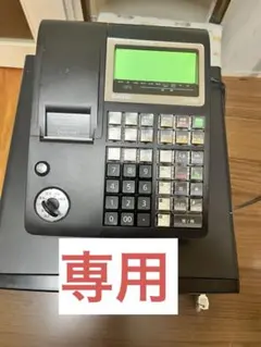 2026年最新】casio TE-300の人気アイテム - メルカリ