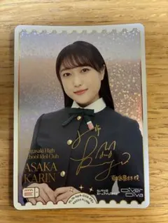 2026年最新】ラブライブカード pe+の人気アイテム - メルカリ