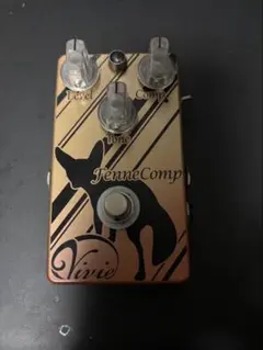 2026年最新】fennecompの人気アイテム - メルカリ