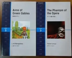 2026年最新】ラダーシリーズ セットの人気アイテム - メルカリ