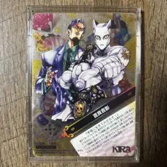 2026年最新】ジョジョ abc 吉良吉影の人気アイテム - メルカリ