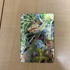 2026年最新】HG10-SEC2の人気アイテム - メルカリ