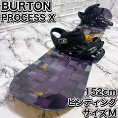 2026年最新】burton process 152の人気アイテム - メルカリ
