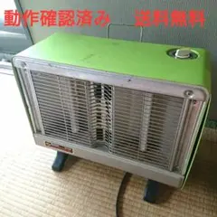 2026年最新】ナショナル ヒーター FE-800の人気アイテム - メルカリ